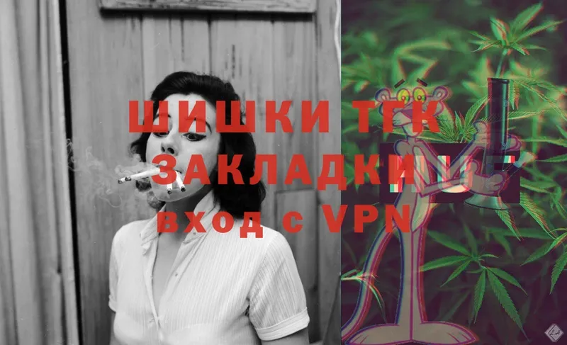 Шишки марихуана LSD WEED  OMG как войти  Калязин 